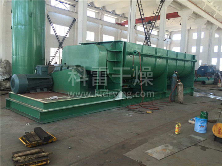 空心桨叶干燥机