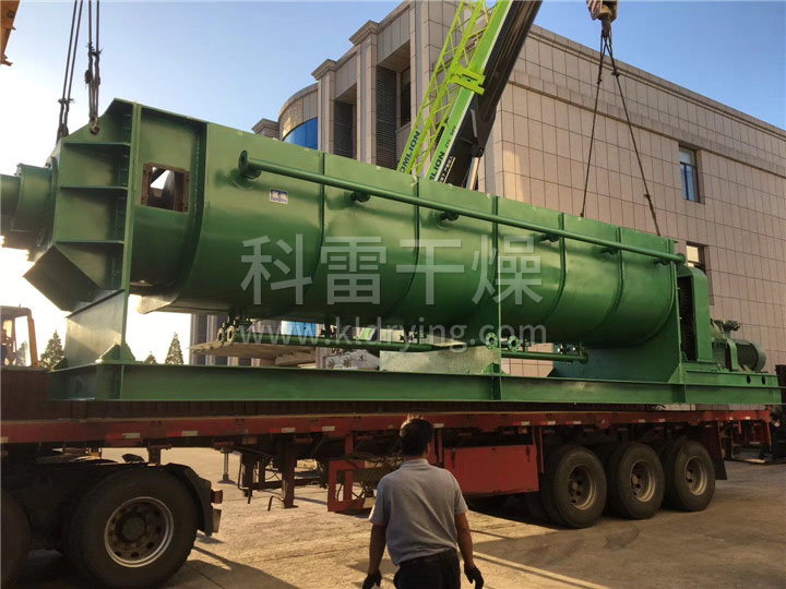 空心桨叶干燥机