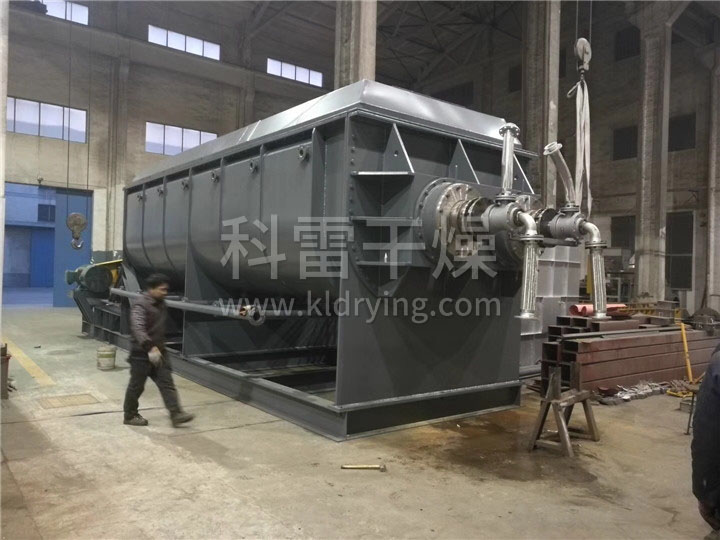空心桨叶干燥机