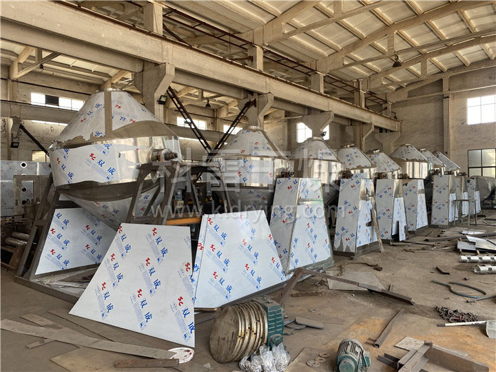 双锥回转真空干燥