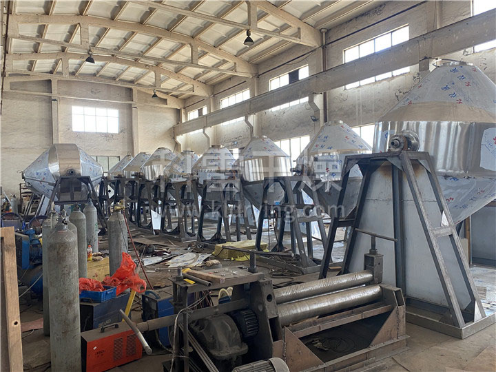 双锥回转真空干燥