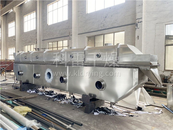 振动流化床干燥机生产现场