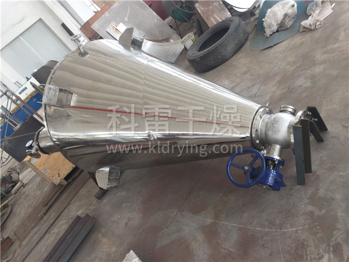 锥形螺带真空干燥机客户现场