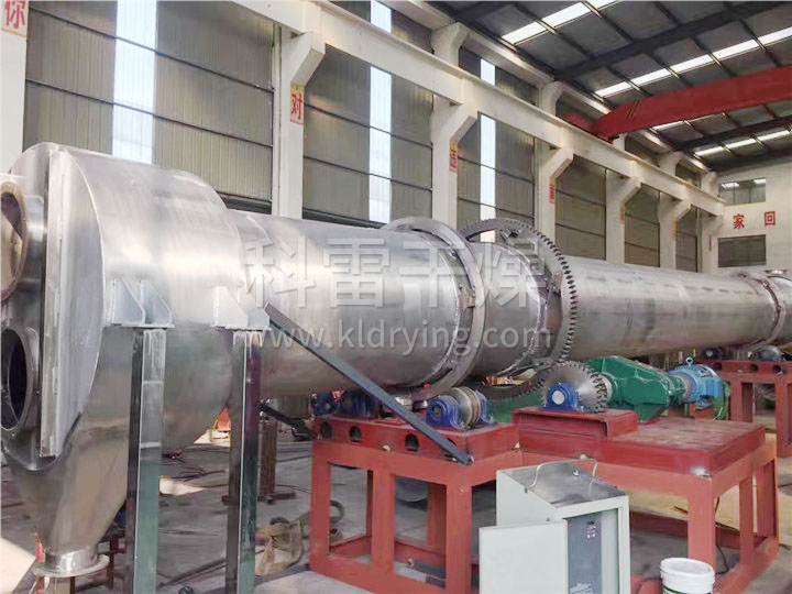回转滚筒干燥机