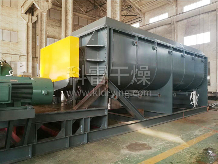 空心桨叶干燥机
