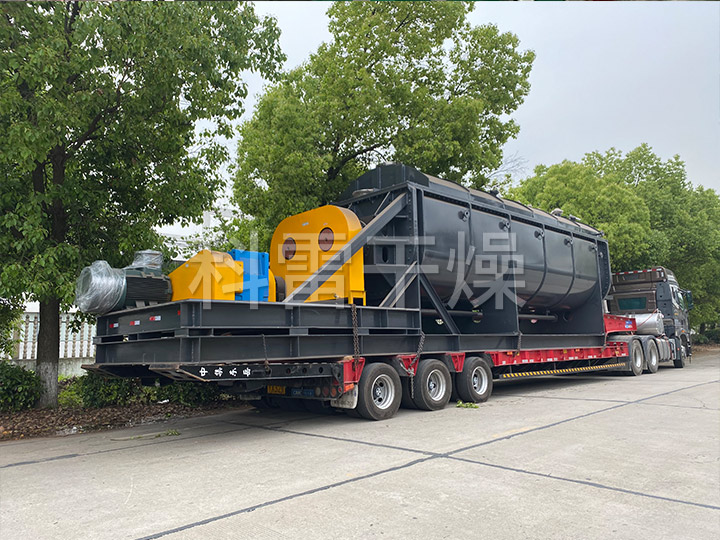 污泥烘干机为采矿业提供技术支持