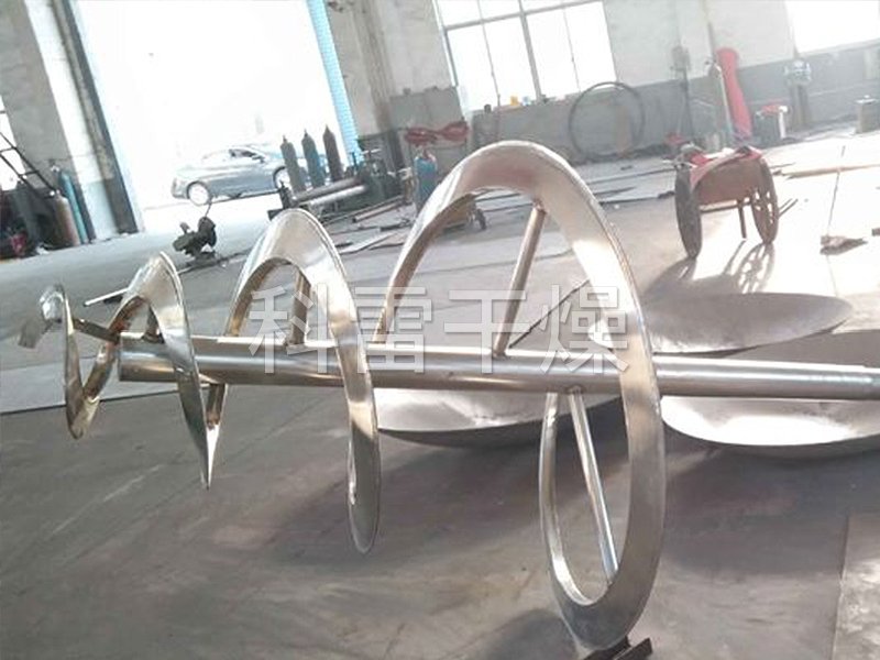 锥形螺带真空干燥机客户现场