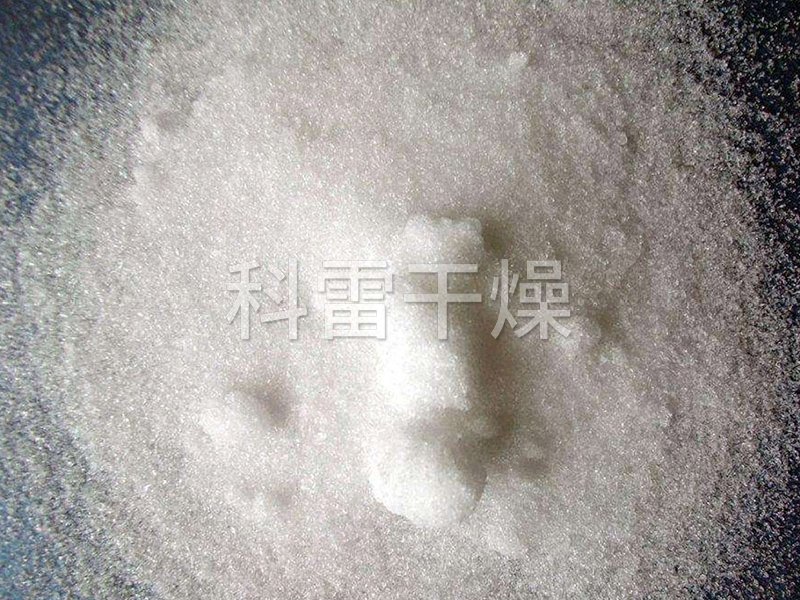 烘干后粉状硫酸铵